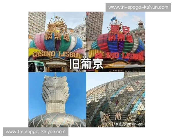 新葡京娱乐:开启尊享娱乐新时代的非凡之旅 新葡京娱乐:开启尊享娱乐新时代的非凡之旅